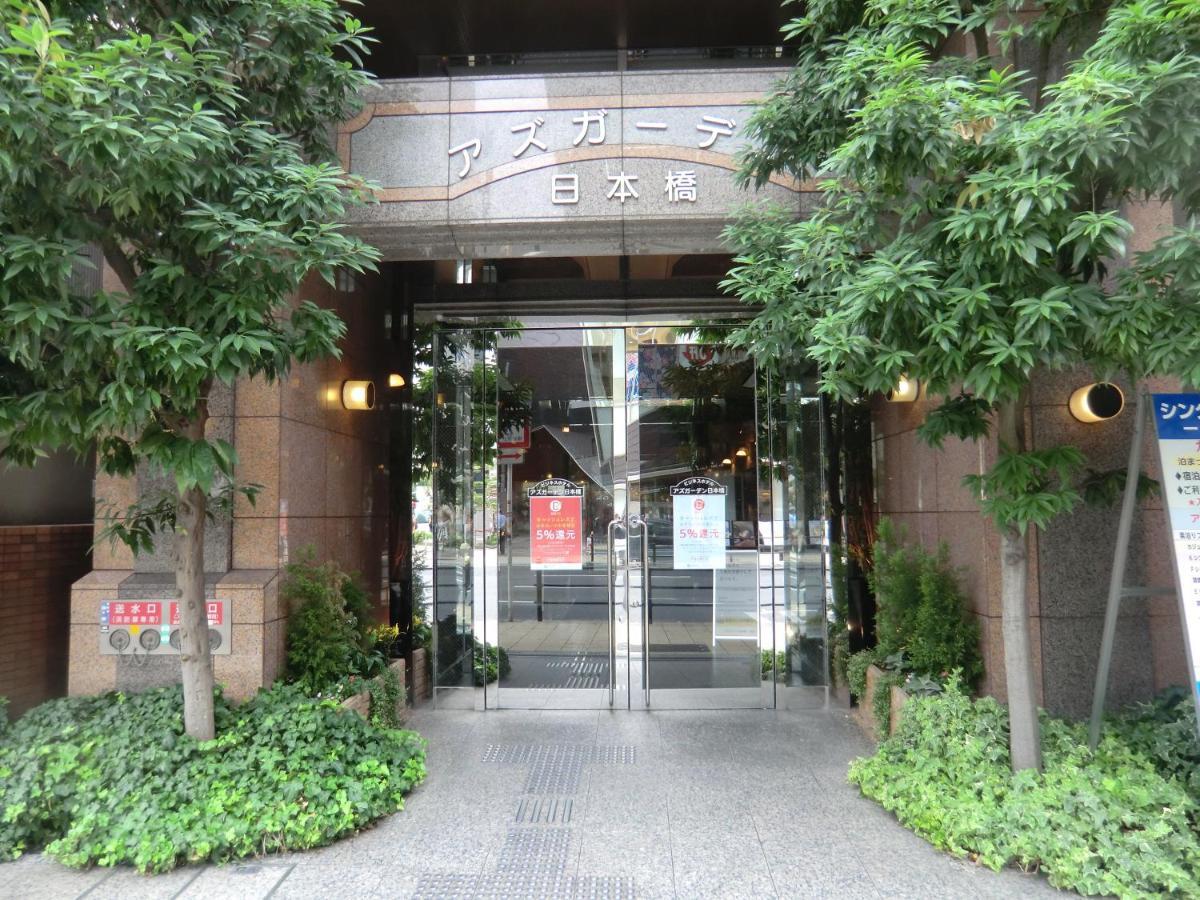 Hotel Azu Garden Nippombashi Osaka Exterior foto